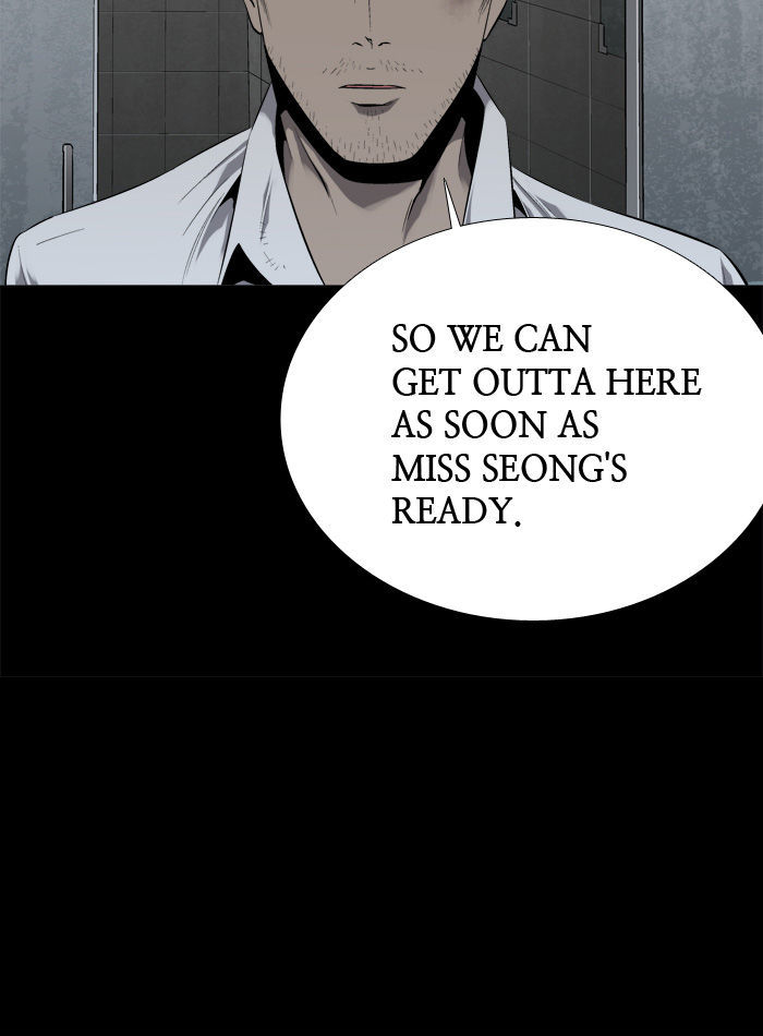 Hive Chapter 63 page 33 - Chapter 63