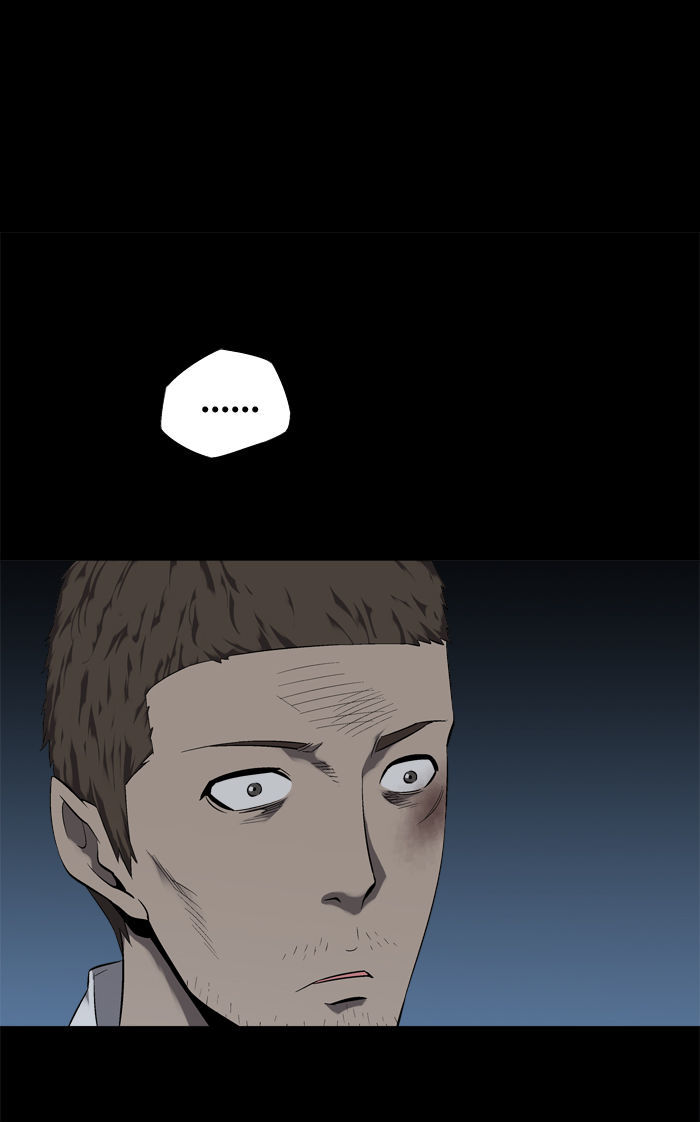 Hive Chapter 63 page 67 - Chapter 63