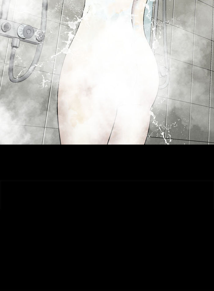 Hive Chapter 63 page 71 - Chapter 63