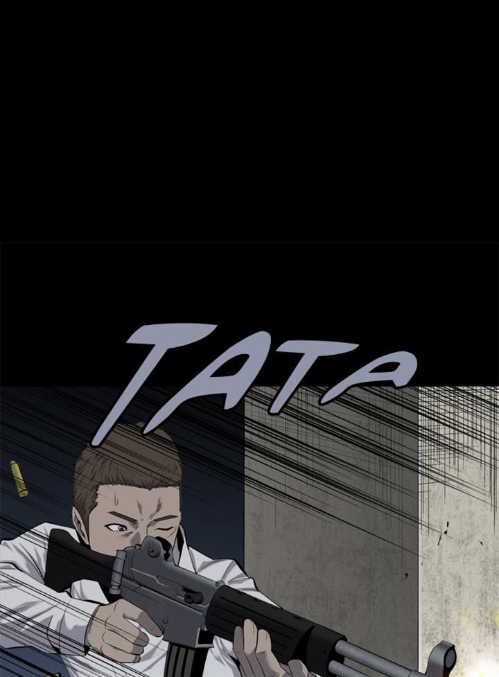 Hive Chapter 64 page 17 - Chapter 64