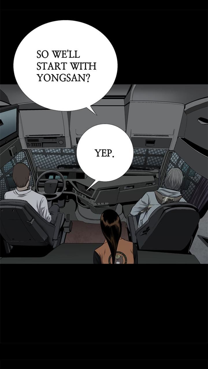 Hive Chapter 64 page 60 - Chapter 64