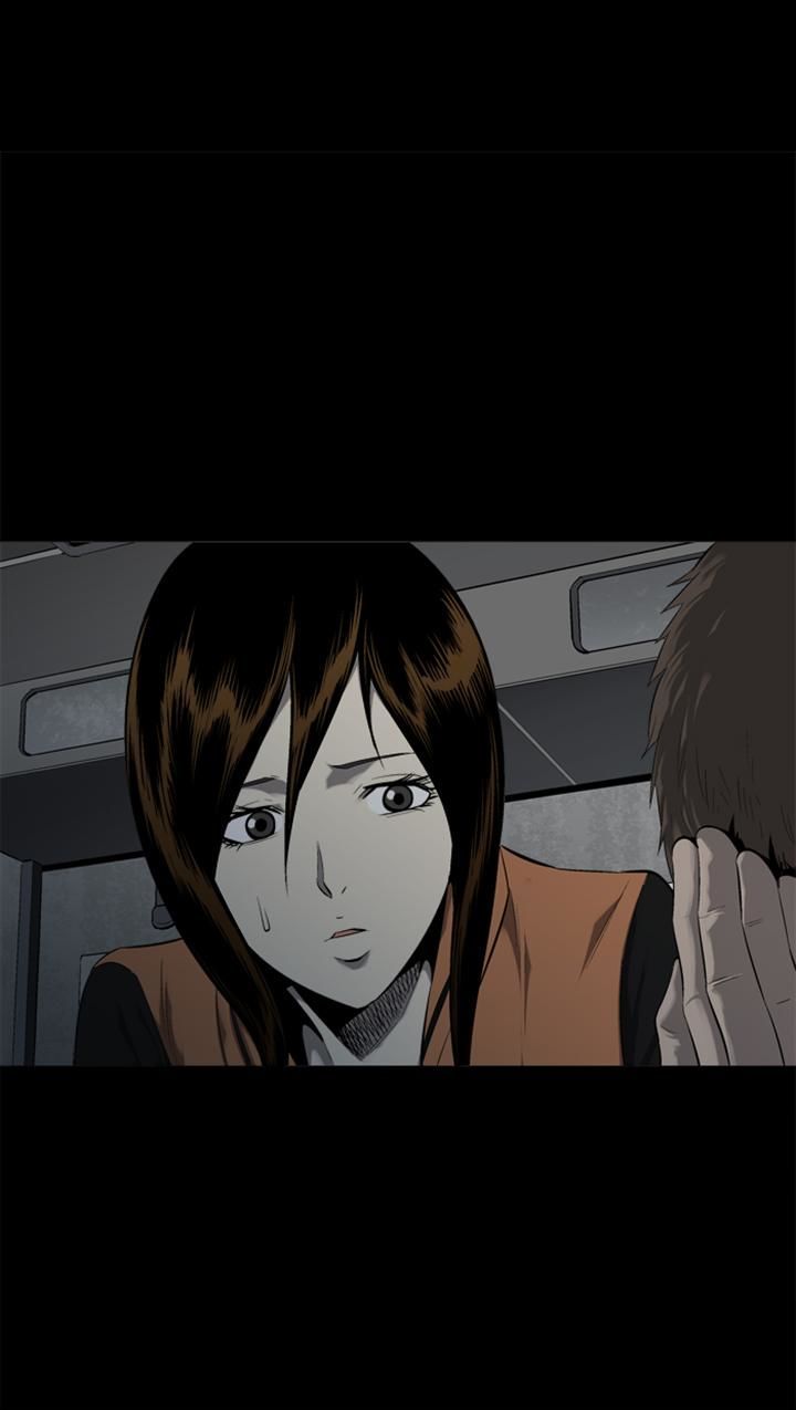 Hive Chapter 64 page 64 - Chapter 64