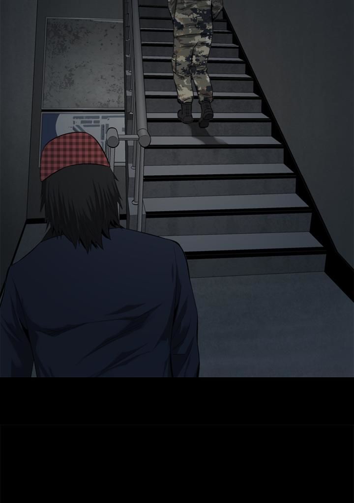 Hive Chapter 64 page 81 - Chapter 64