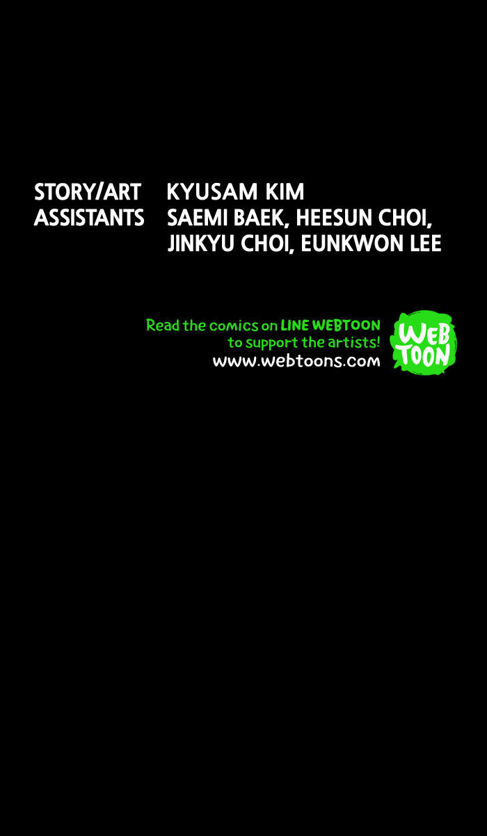 Hive Chapter 65 page 86 - Chapter 65