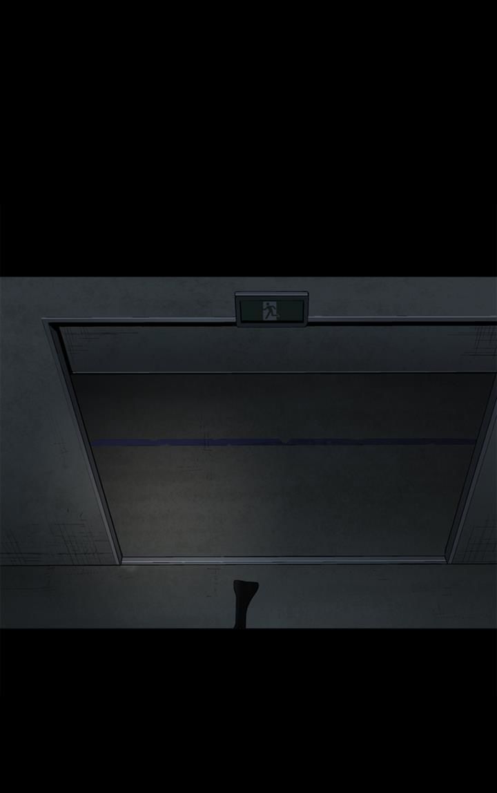 Hive Chapter 66 page 15 - Chapter 66