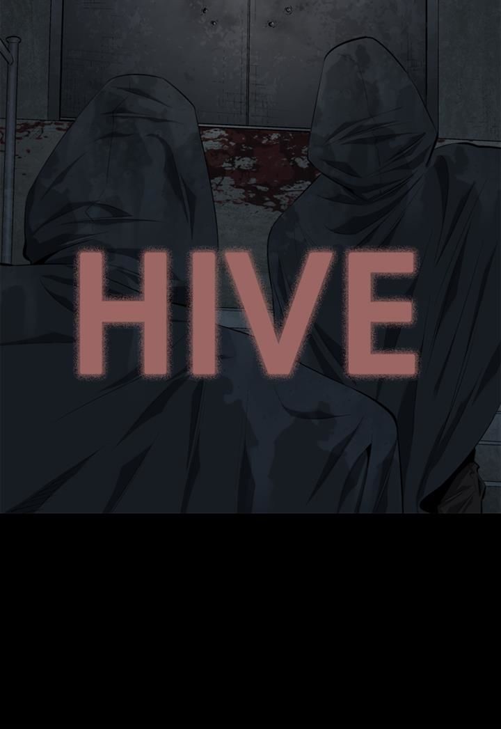 Hive Chapter 66 page 2 - Chapter 66