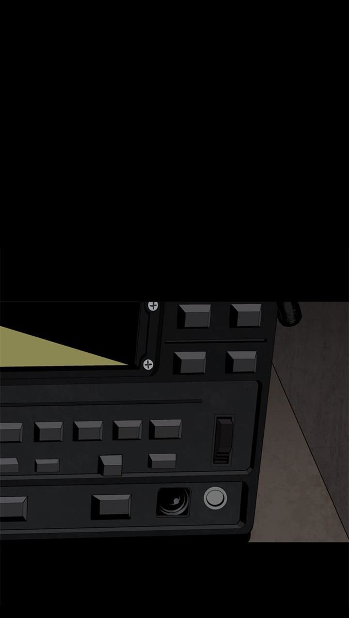 Hive Chapter 66 page 26 - Chapter 66