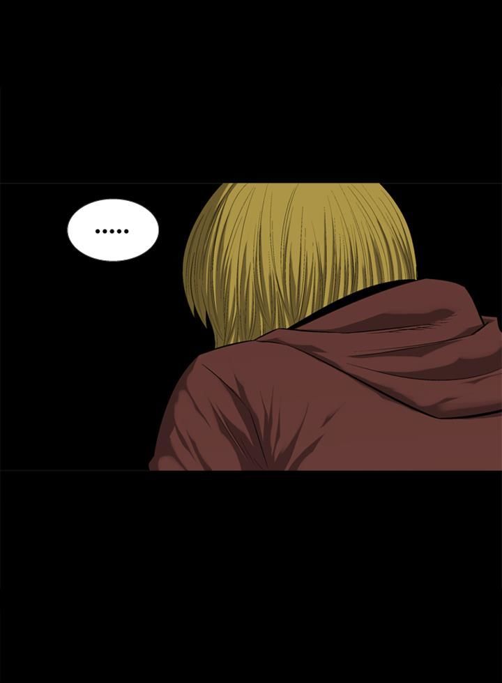 Hive Chapter 66 page 40 - Chapter 66