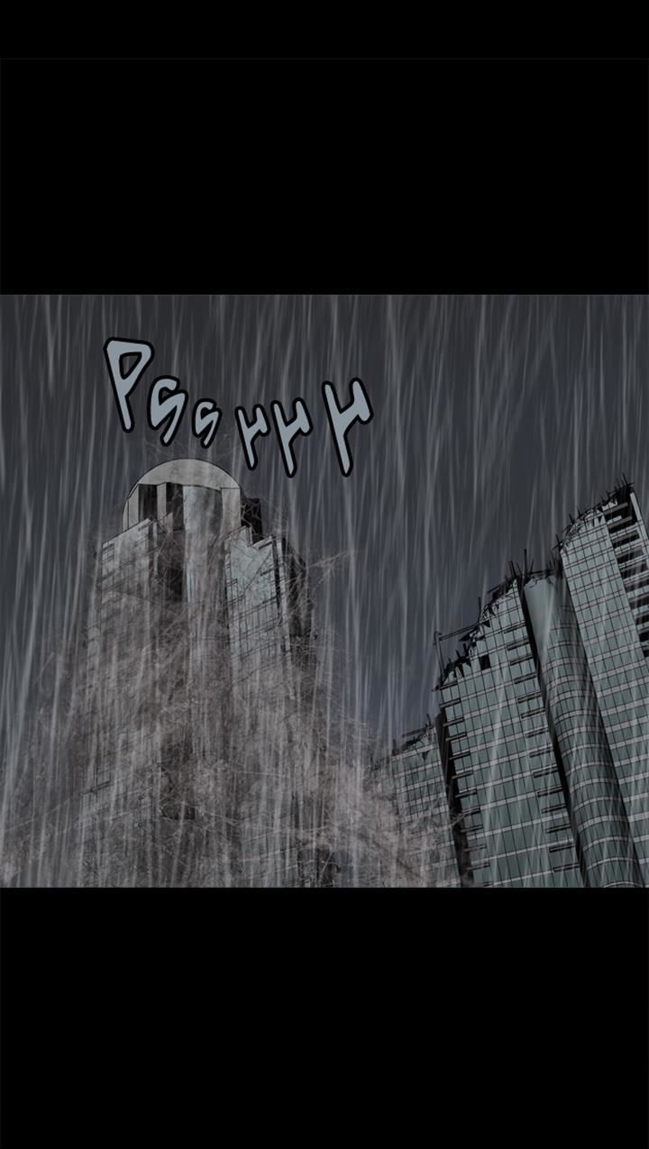 Hive Chapter 66 page 65 - Chapter 66