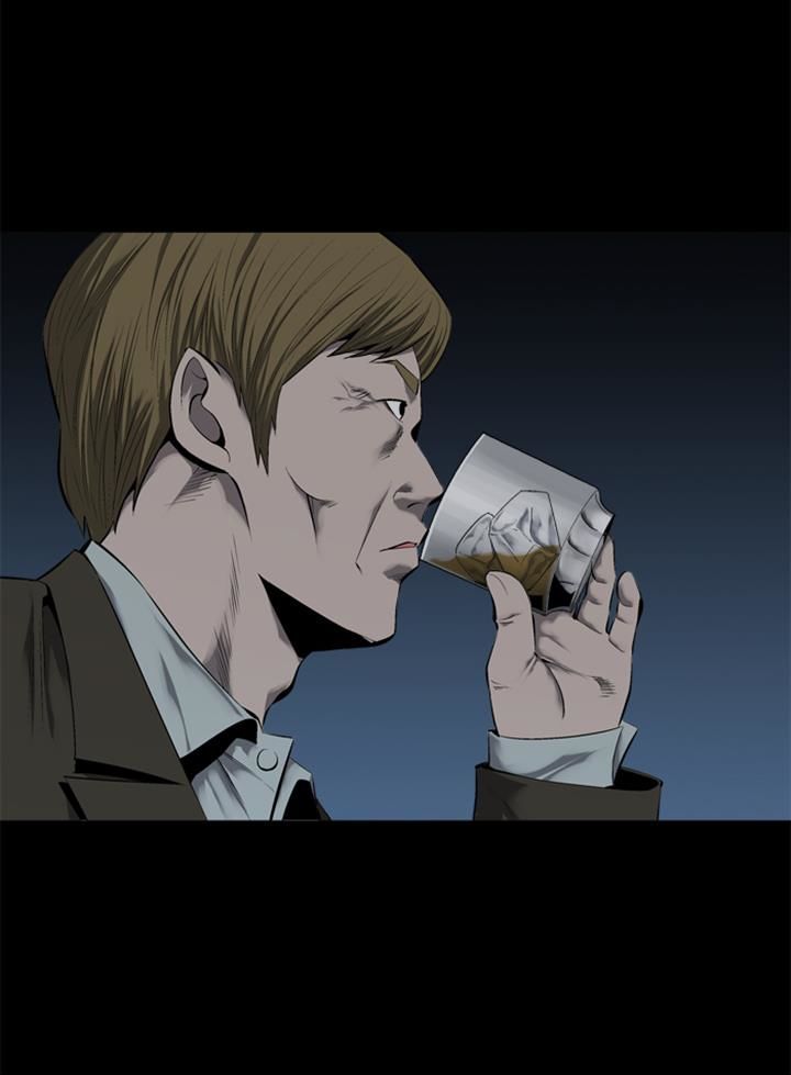 Hive Chapter 66 page 71 - Chapter 66