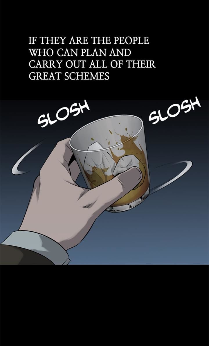 Hive Chapter 66 page 74 - Chapter 66