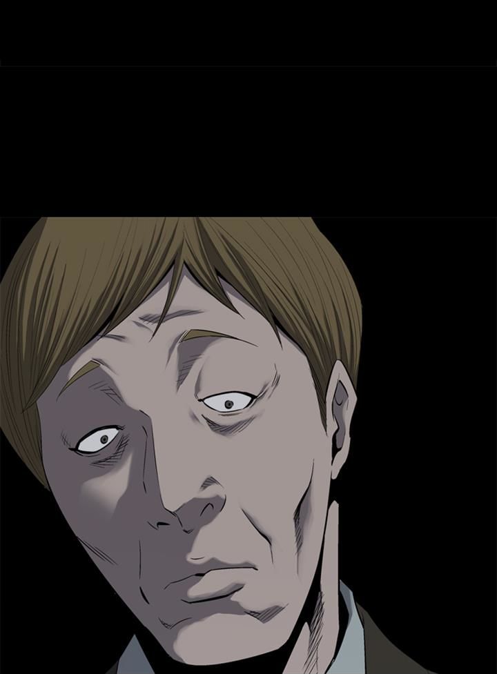 Hive Chapter 66 page 75 - Chapter 66