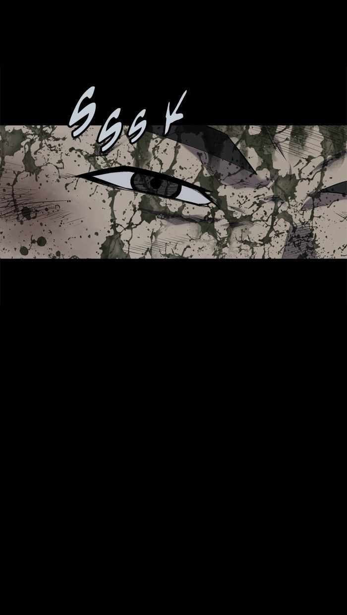Hive Chapter 67 page 73 - Chapter 67