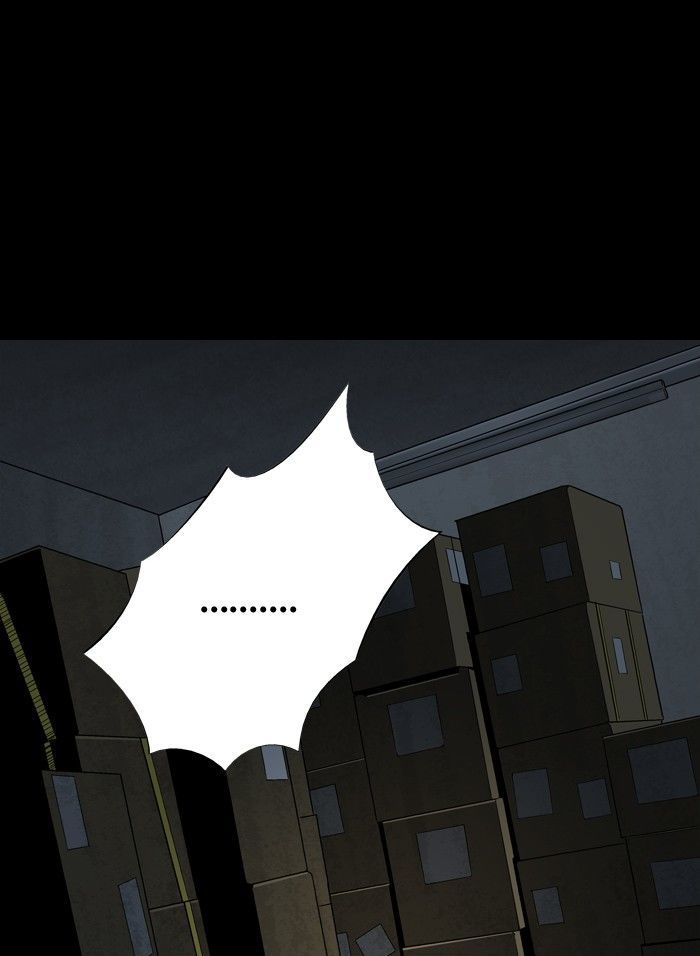Hive Chapter 67 page 85 - Chapter 67