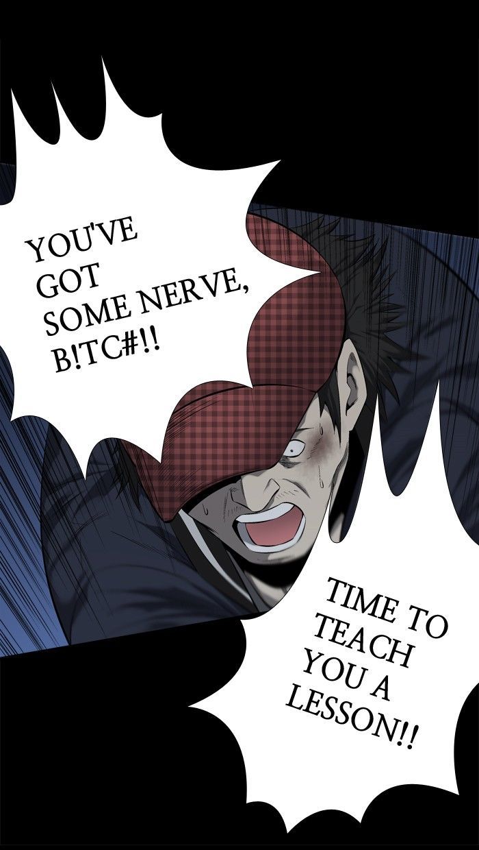 Hive Chapter 68 page 12 - Chapter 68
