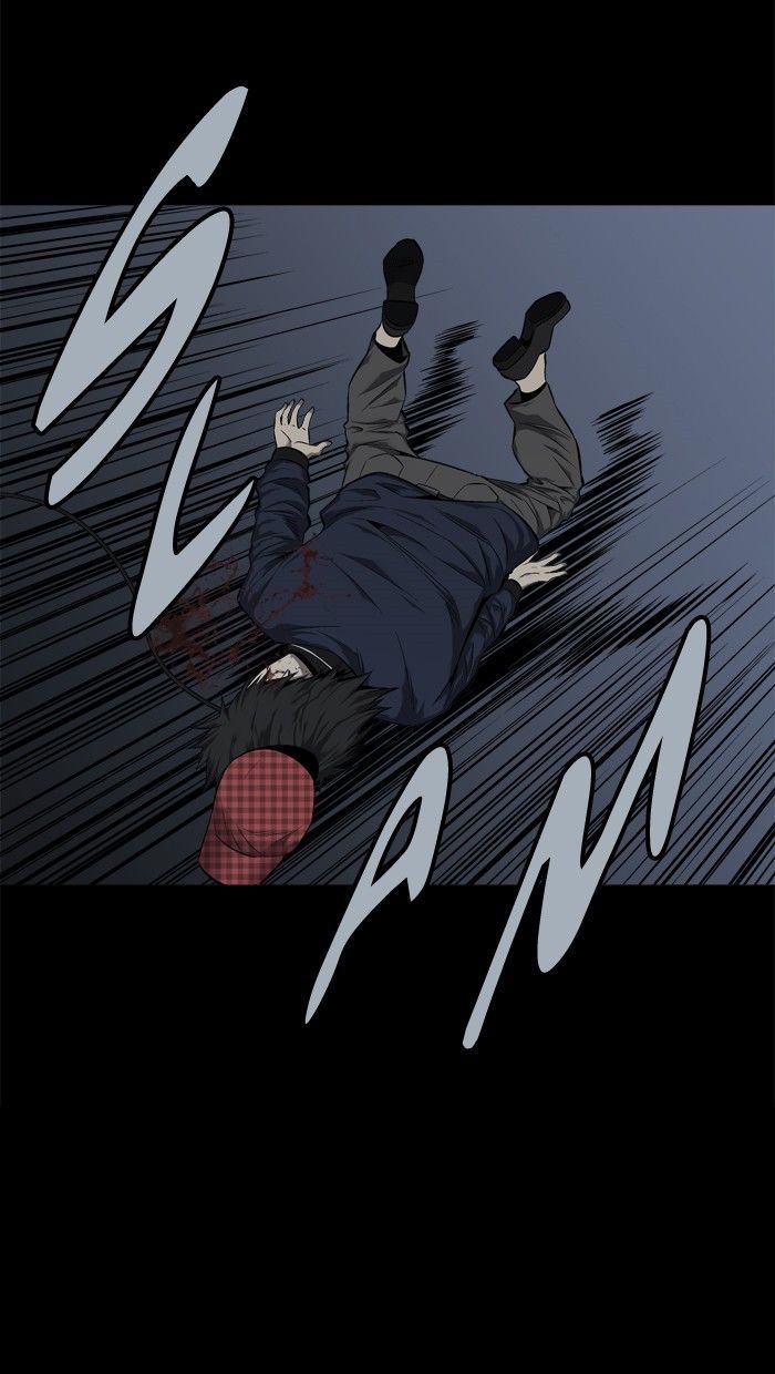 Hive Chapter 68 page 40 - Chapter 68