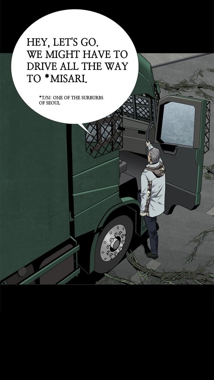 Hive Chapter 68 page 81 - Chapter 68
