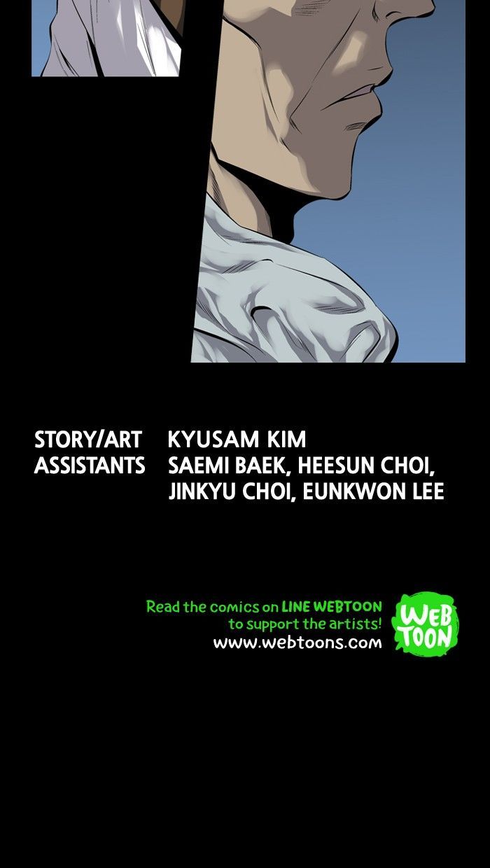 Hive Chapter 68 page 94 - Chapter 68