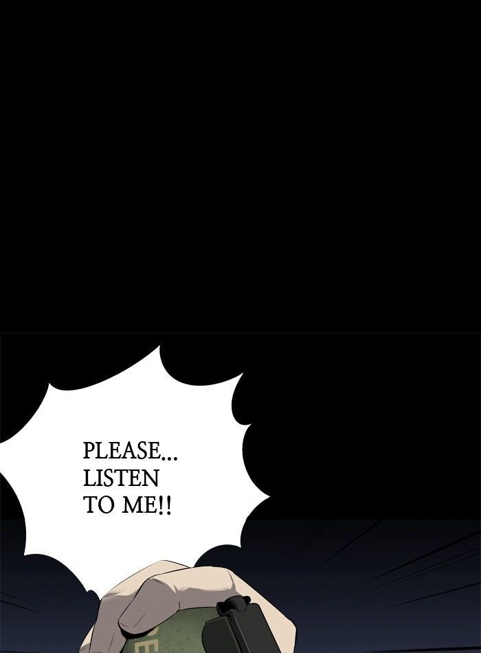 Hive Chapter 69 page 2 - Chapter 69