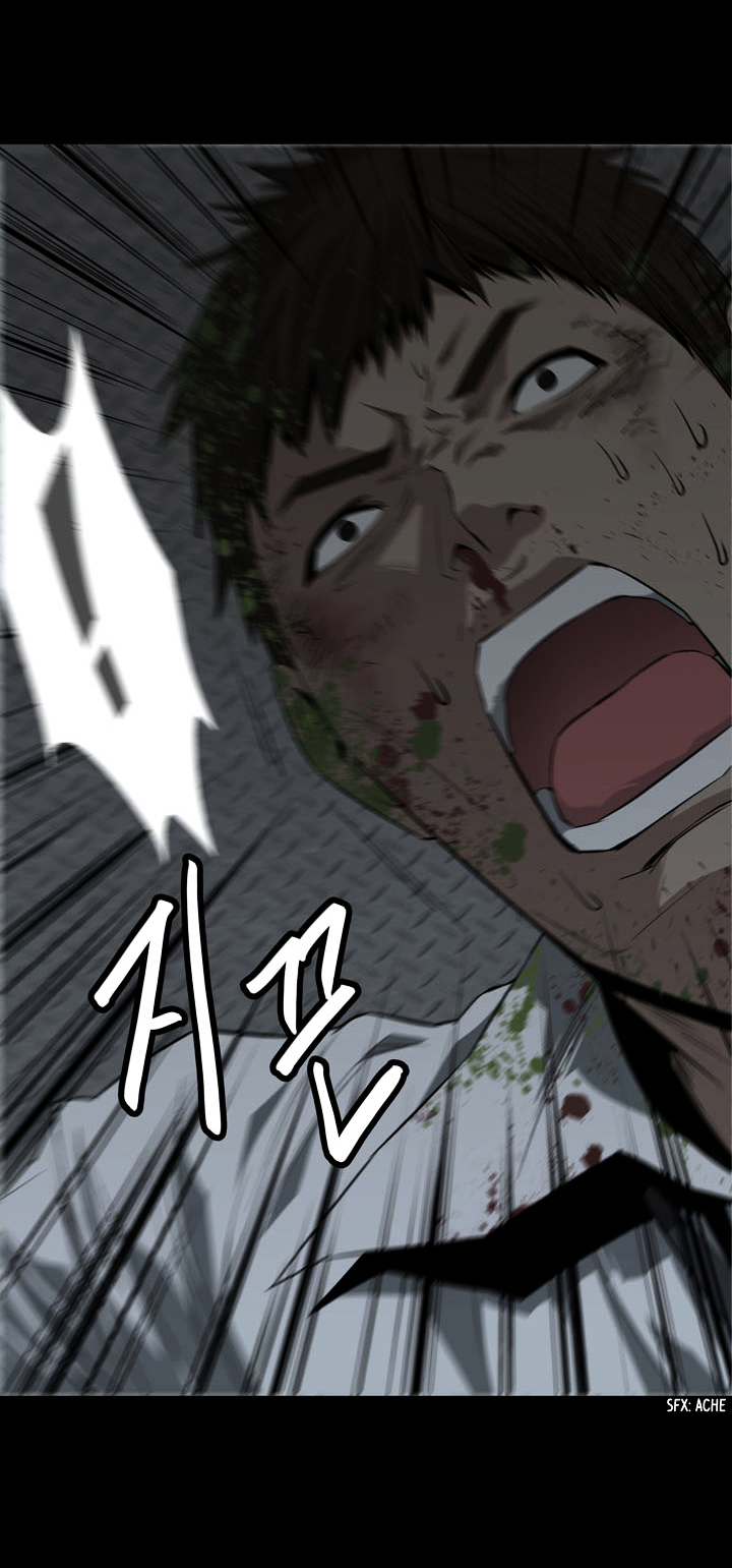Hive Chapter 7 page 64 - Chapter 7 : Direction