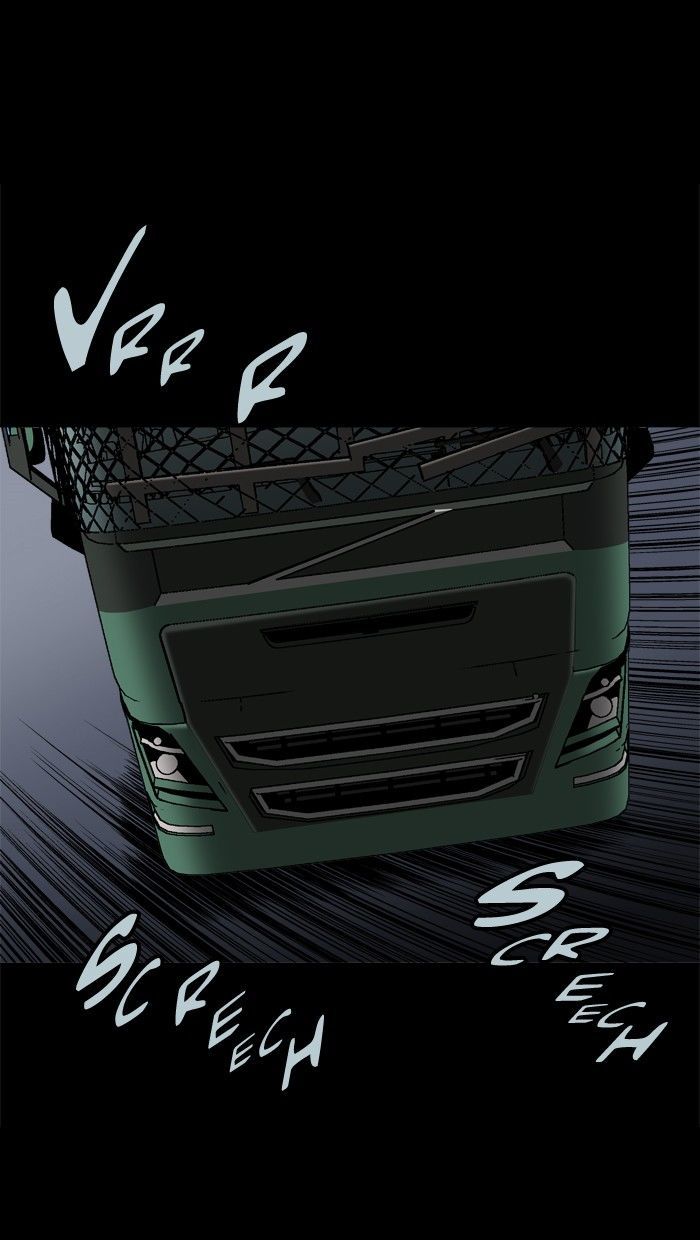 Hive Chapter 70 page 17 - Chapter 70