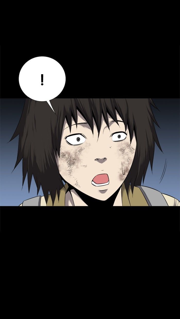 Hive Chapter 70 page 5 - Chapter 70