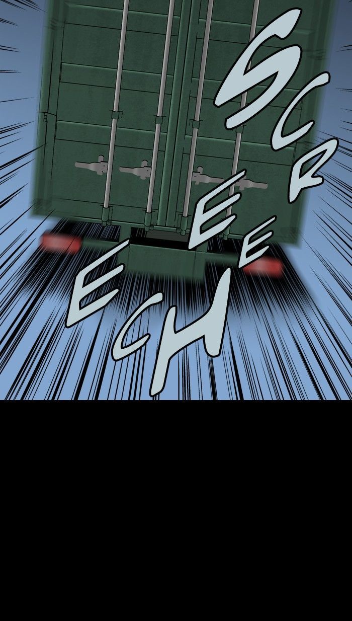 Hive Chapter 70 page 51 - Chapter 70