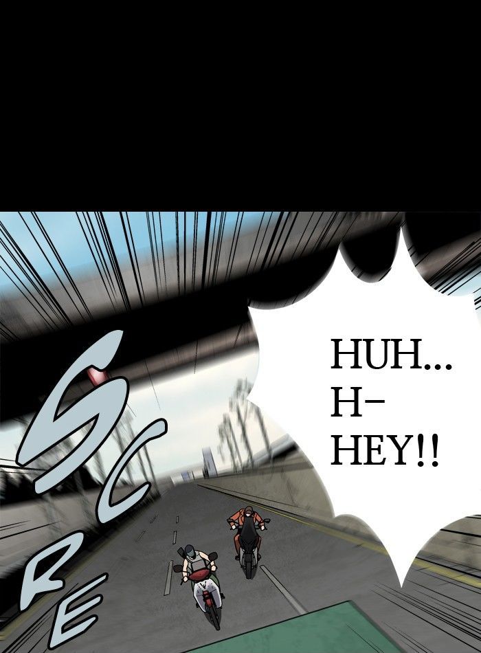 Hive Chapter 70 page 52 - Chapter 70