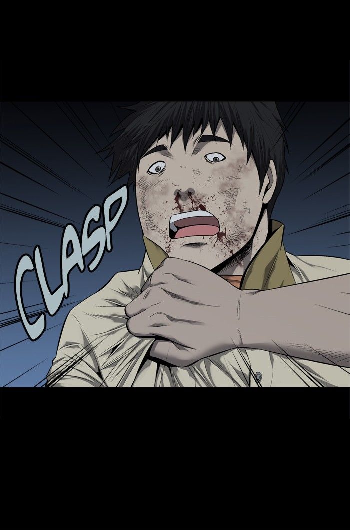 Hive Chapter 70 page 56 - Chapter 70
