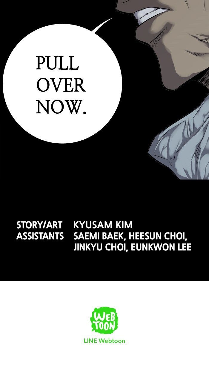 Hive Chapter 70 page 91 - Chapter 70