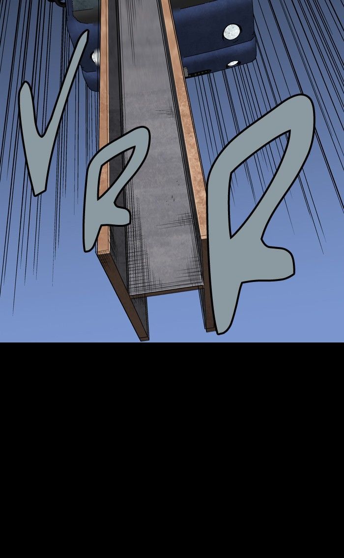 Hive Chapter 71 page 13 - Chapter 71
