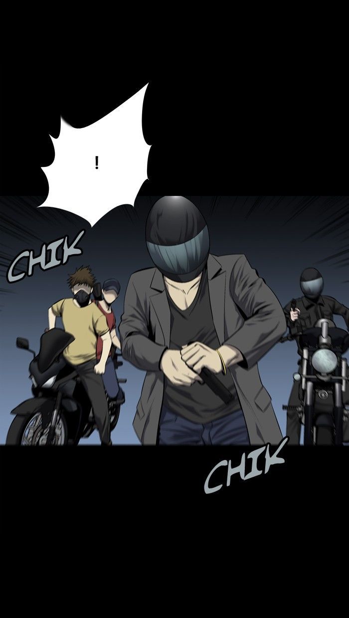 Hive Chapter 71 page 32 - Chapter 71