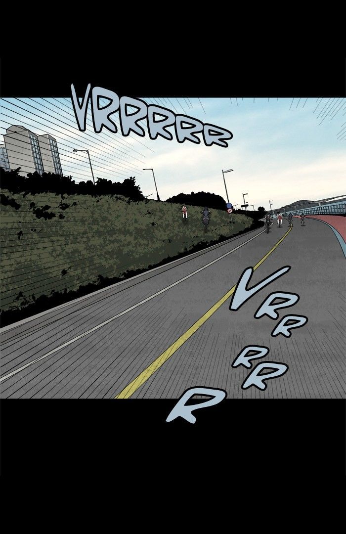 Hive Chapter 71 page 75 - Chapter 71