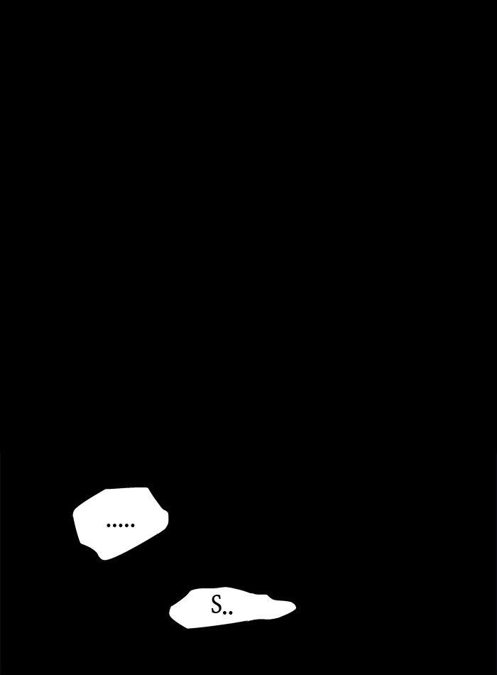 Hive Chapter 72 page 12 - Chapter 72