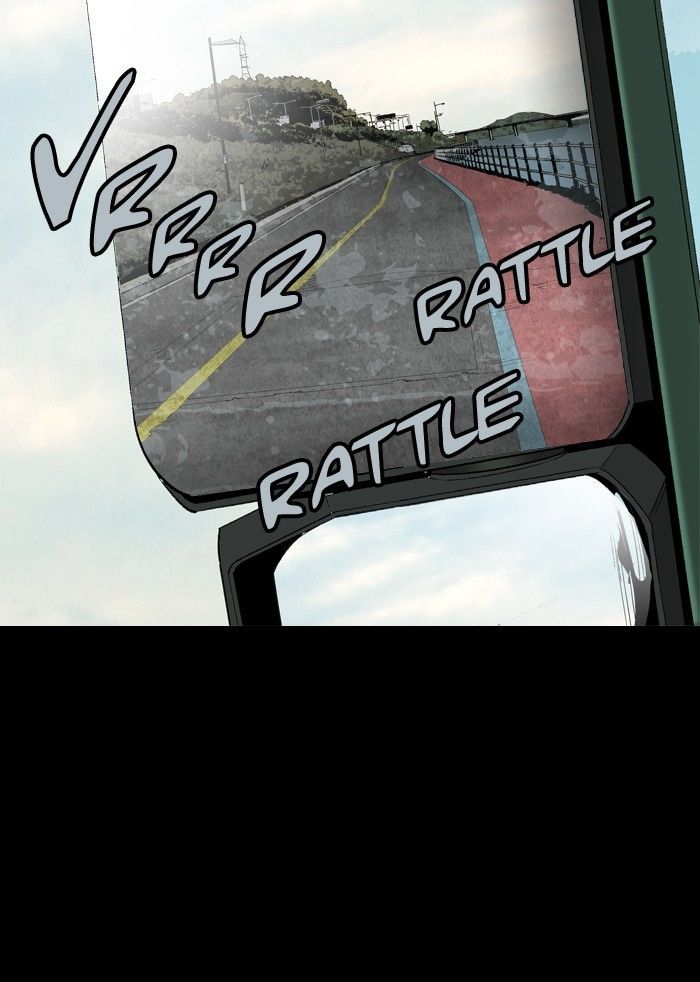 Hive Chapter 72 page 2 - Chapter 72
