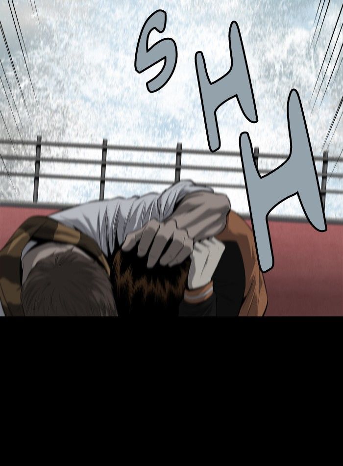 Hive Chapter 72 page 44 - Chapter 72