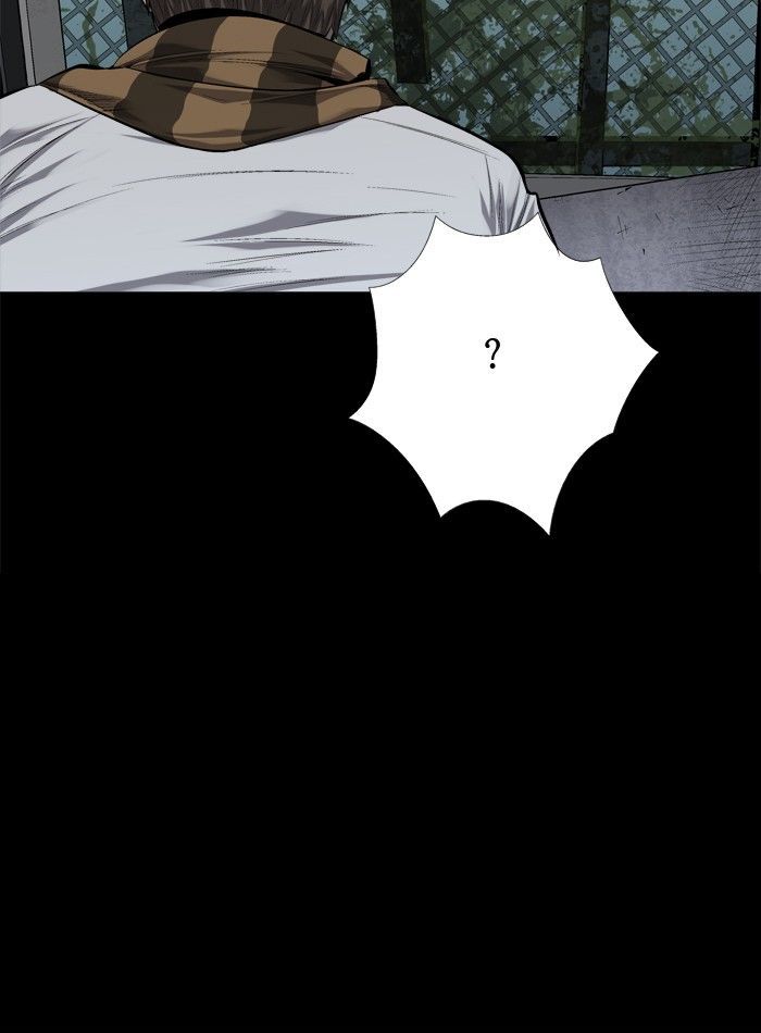 Hive Chapter 72 page 70 - Chapter 72