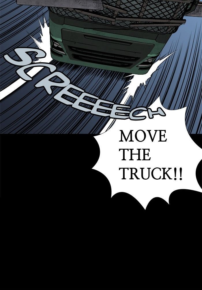 Hive Chapter 73 page 18 - Chapter 73