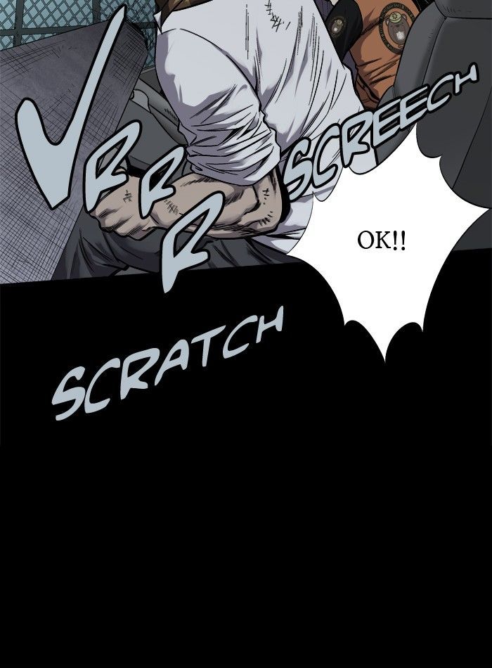 Hive Chapter 73 page 28 - Chapter 73