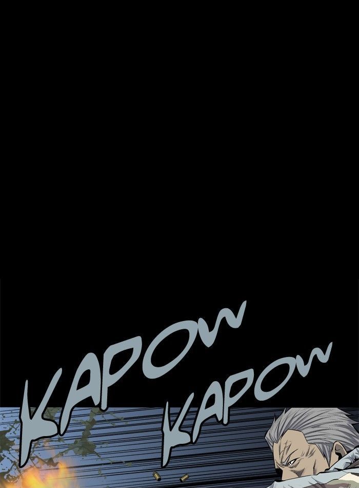 Hive Chapter 73 page 37 - Chapter 73