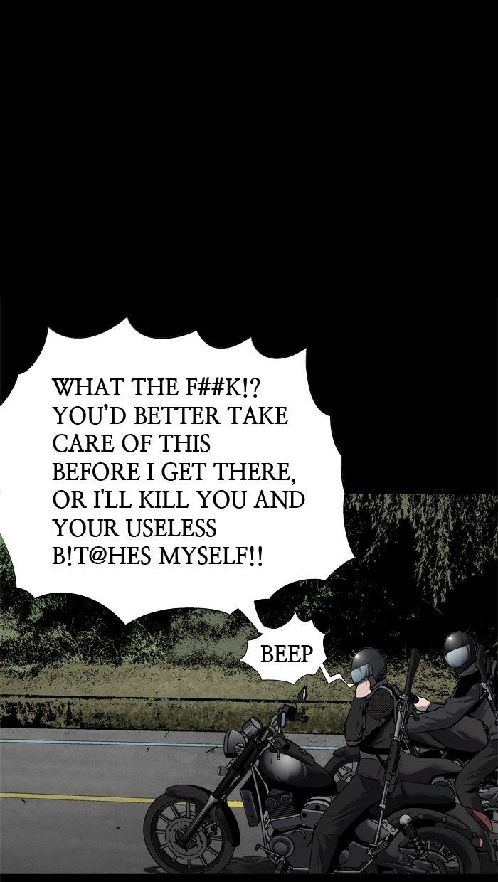 Hive Chapter 73 page 5 - Chapter 73