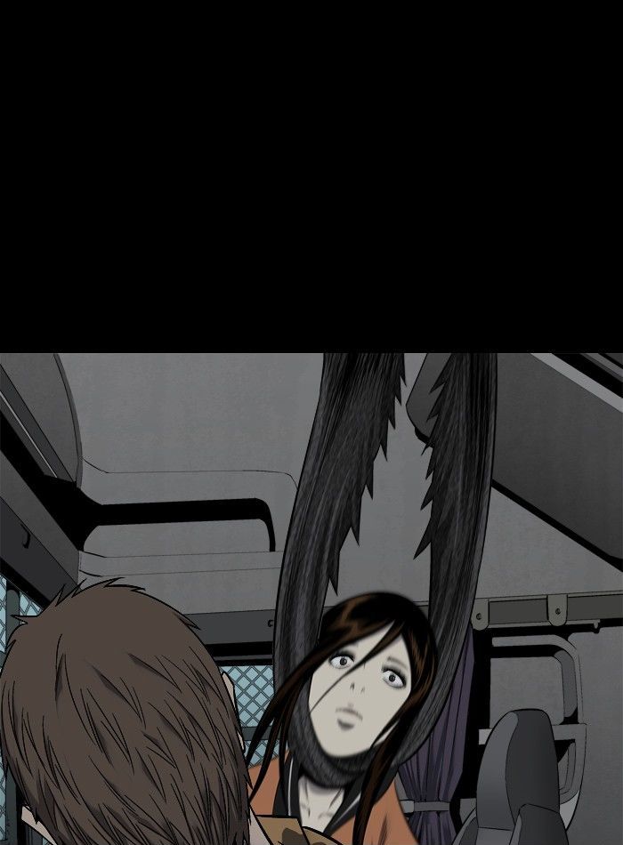 Hive Chapter 73 page 75 - Chapter 73