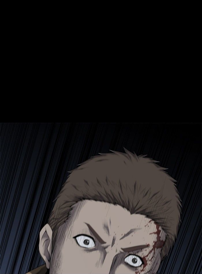 Hive Chapter 73 page 78 - Chapter 73
