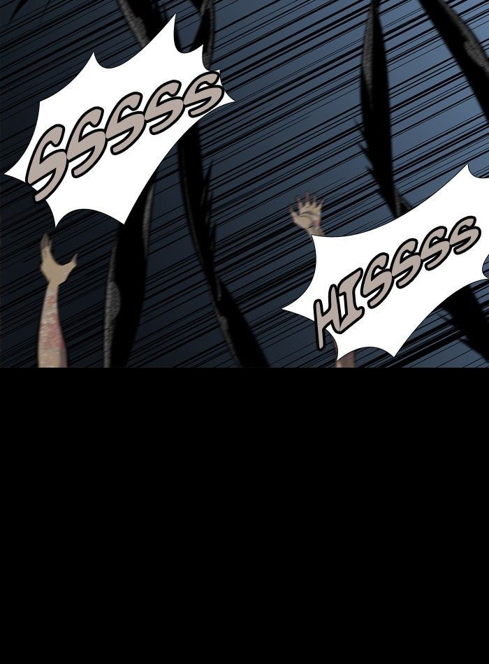 Hive Chapter 73 page 81 - Chapter 73