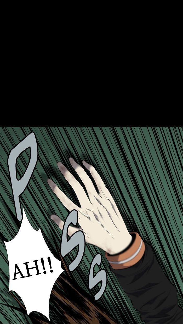 Hive Chapter 74 page 11 - Chapter 74