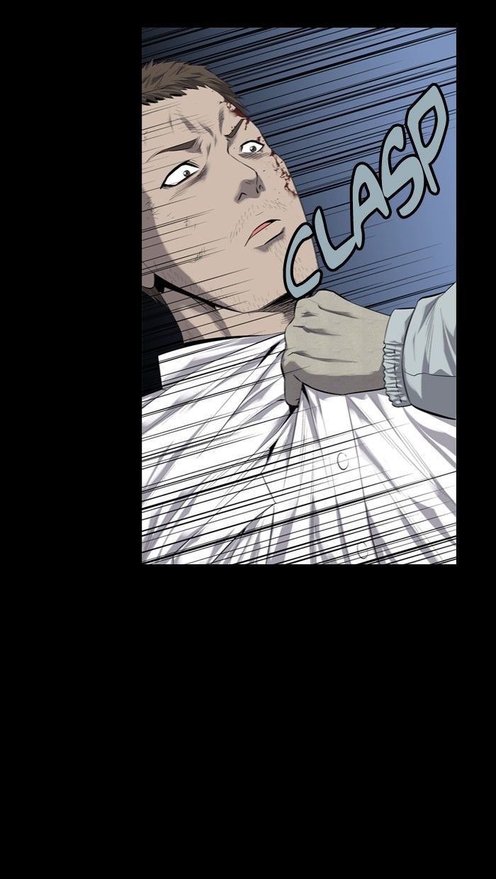 Hive Chapter 74 page 20 - Chapter 74