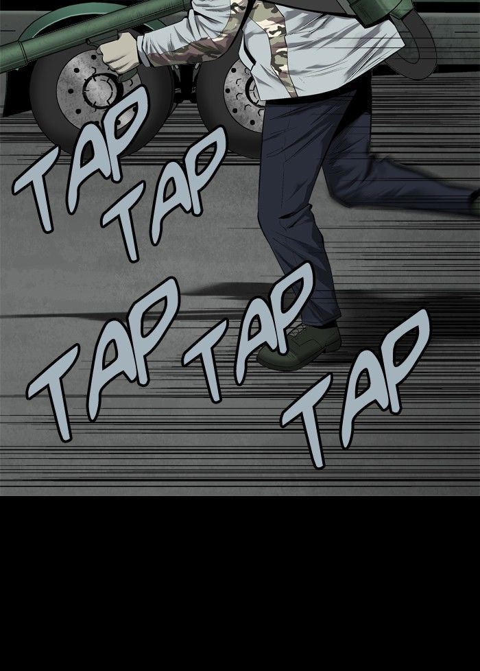 Hive Chapter 74 page 25 - Chapter 74
