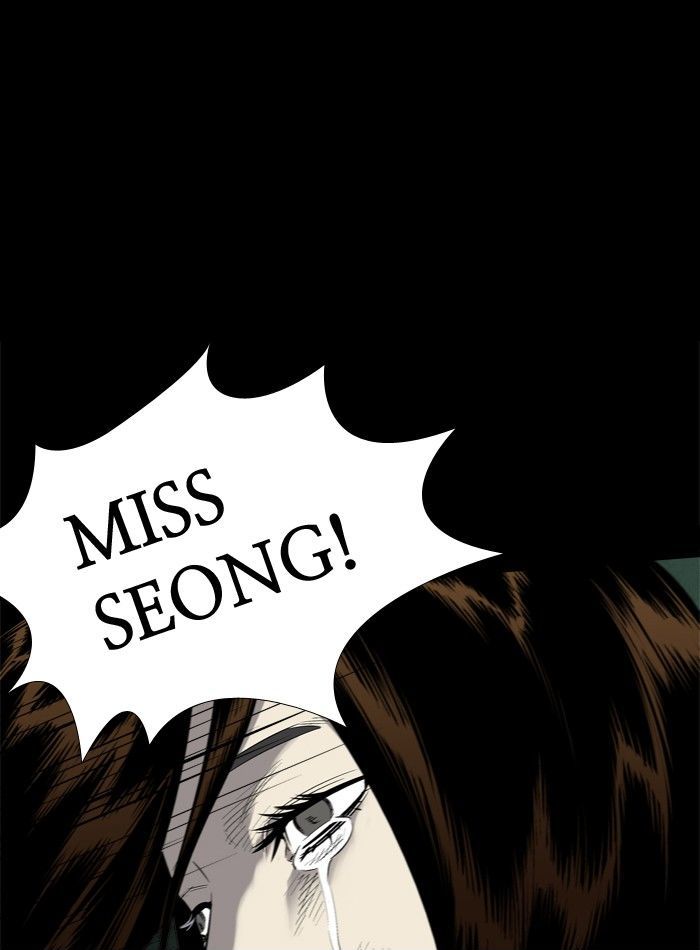 Hive Chapter 74 page 37 - Chapter 74