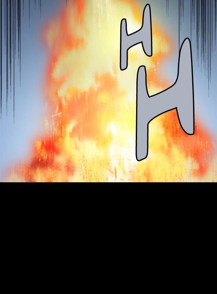 Hive Chapter 74 page 44 - Chapter 74