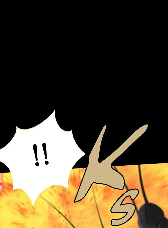 Hive Chapter 74 page 46 - Chapter 74